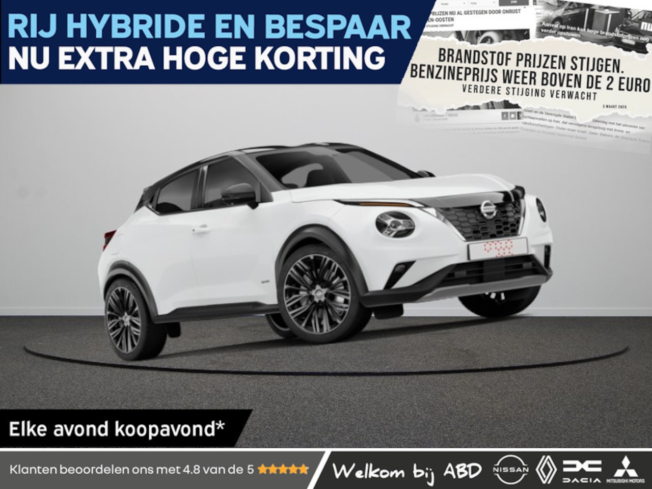 Nissan Juke - Pulse Hybrid 143 | "Interior Pack Plus” - donkerblauw kunstleer + gemêleerde inzetstukken - AutoWereld.nl