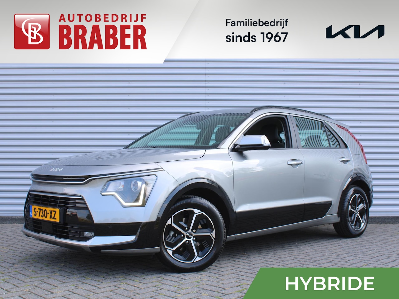 Kia Niro - 1.6 GDi Hybrid DynamicLine | Camera | Cruise adapt. | Clima | 16" LM | Navi | Keyless | - AutoWereld.nl