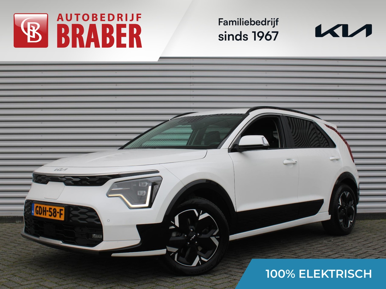 Kia Niro EV - Edition Advanced 64.8 kWh | Stuur-/stoelverwarming | Elektr. stoelverstelling | Camera | C - AutoWereld.nl