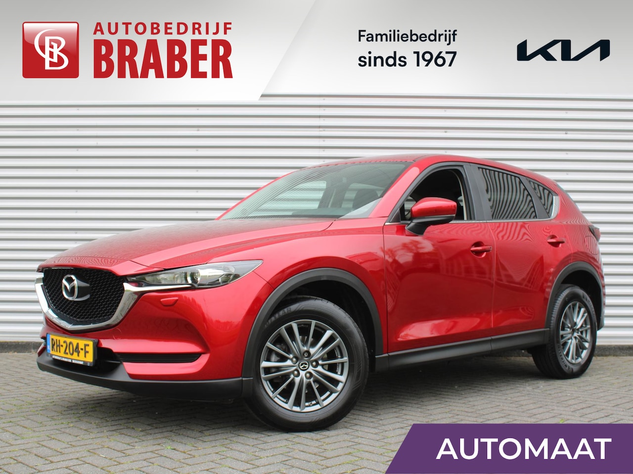 Mazda CX-5 - 2.0 SkyActiv-G 165 Skylease | Automaat | Navi | 17" LM | PDC Achter | Cruise | Keyless Sta - AutoWereld.nl