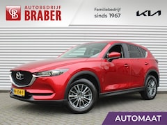 Mazda CX-5 - 2.0 SkyActiv-G 165 Skylease | Automaat | Navi | 17" LM | PDC Achter | Cruise | Keyless Sta