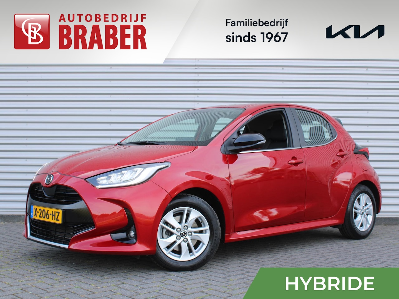 Mazda 2 Hybrid - 1.5 Agile | Comfort pakket | CarPlay | Camera | Stuur-/stoelverwarming | Cruise adapt. | 1 - AutoWereld.nl