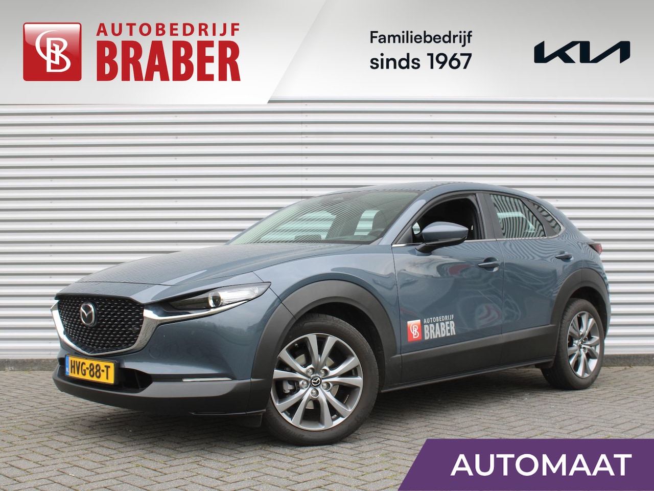 Mazda CX-30 - 2.0 e-SkyActiv-X M Hybrid Centre-line | Stuur-/stoelverwarming | Camera | HUD | LED | 18" - AutoWereld.nl