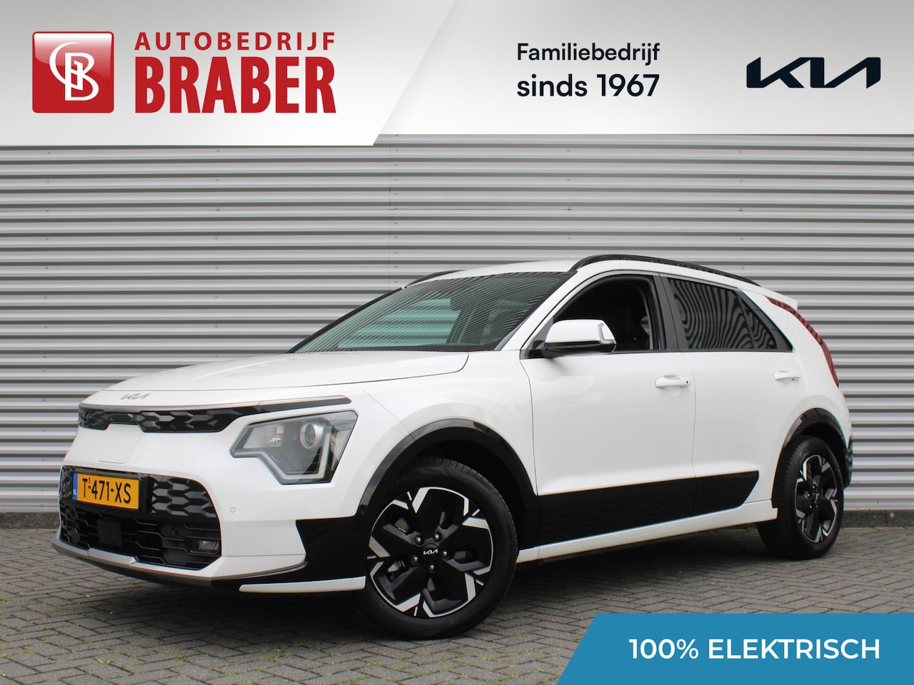 Kia Niro EV - Edition 64.8 kWh | Stuur-/stoelverwarming | Camera | Cruise adapt. | Navi | 17" LM | Clima - AutoWereld.nl