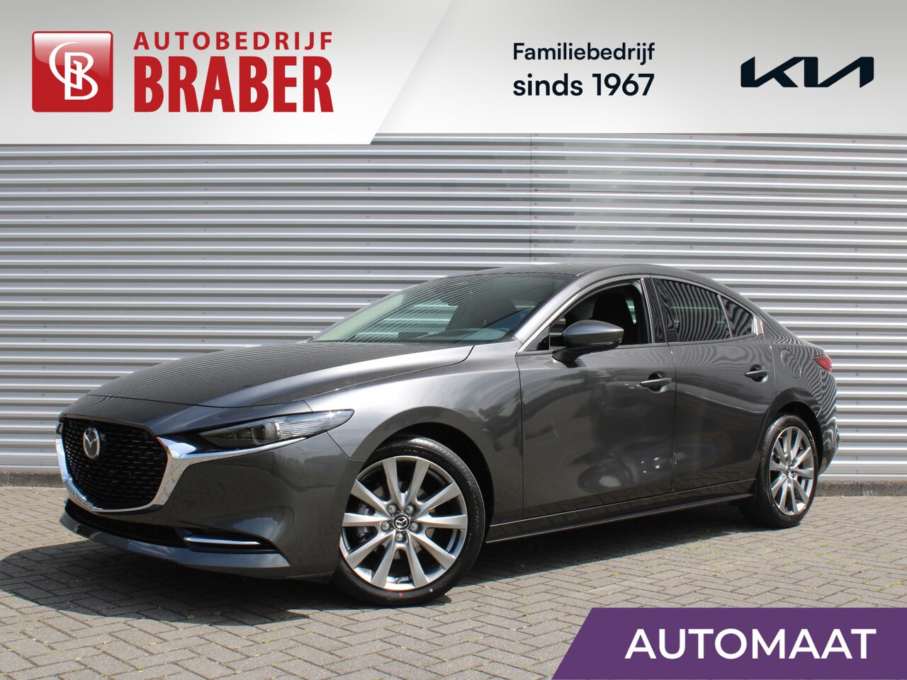 Mazda 3 - 2.0 e-SkyActiv-X M Hybrid 186 Exclusive-line | Automaat | Nieuw | Hoge korting | Uit voorr - AutoWereld.nl