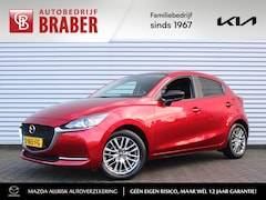 Mazda 2 - 2 1.5 Skyactiv-G Sportive | Airco | Cruise | PDC | 16" LM | Camera | 1e eigenaar | Zeer we