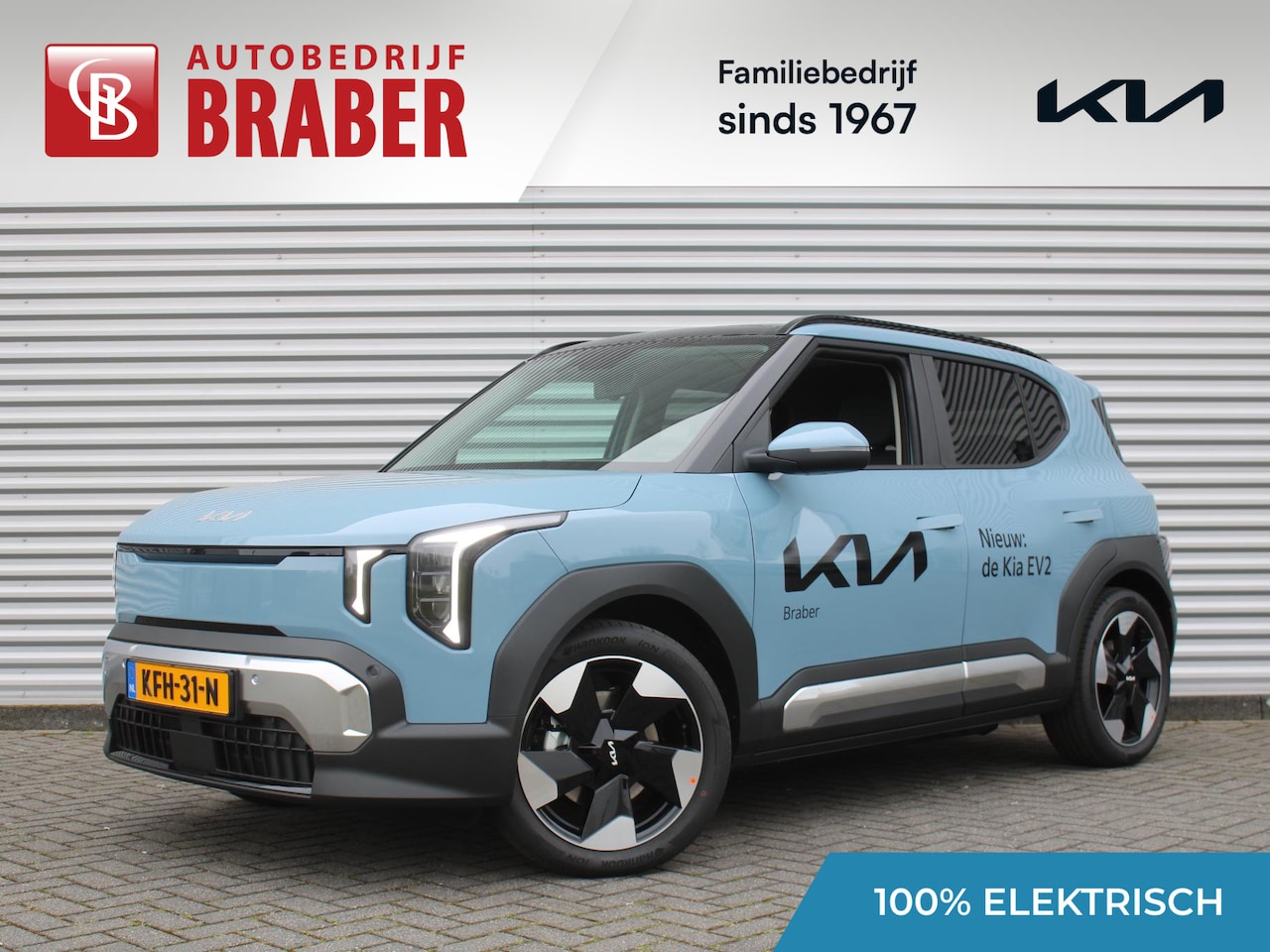 Kia EV2 - Plus Advanced 42.2 kWh | Stuur-/stoelverwarming | Schuifdak | Dodehoek detectie | Elek. St - AutoWereld.nl