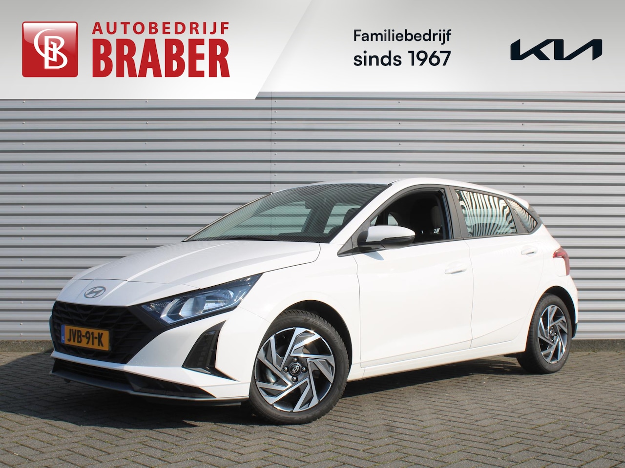 Hyundai i20 - 1.2 MPI Comfort | BTW Auto | Stuur-/stoelverwarming | Camera | Navi | Apple Carplay | Andr - AutoWereld.nl