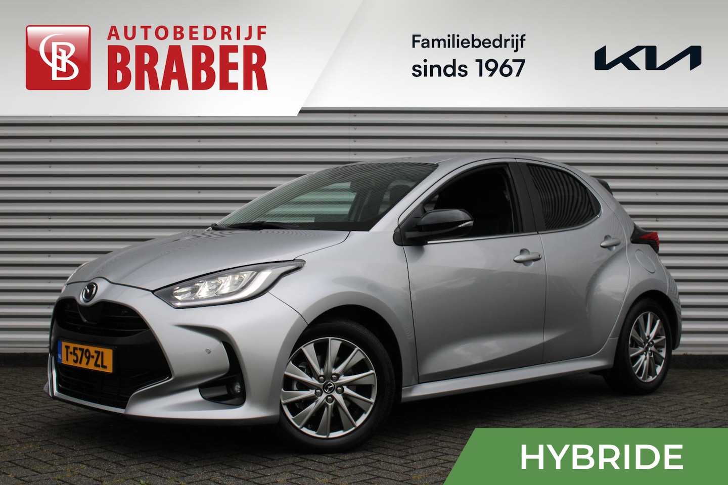 Mazda 2 Hybrid - 1.5 Select | Airco | 16"LM | navi | Cruise | Stoelverwarming | Draadloos laden | - AutoWereld.nl