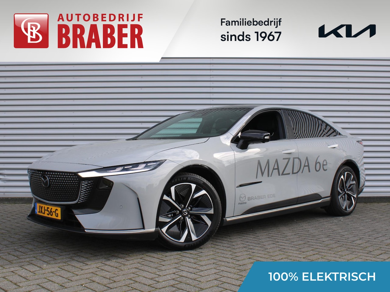 Mazda 6e - Takumi Long Range 80 kWh | Stuur-/stoelverwarming + ventilatie | 360 camera | Pano dak | Z - AutoWereld.nl
