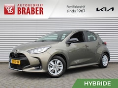 Mazda 2 Hybrid - 1.5 Agile | Comfort pakket | Trekhaak | CarPlay | Camera | Stuur-/stoelverwarming | Cruise
