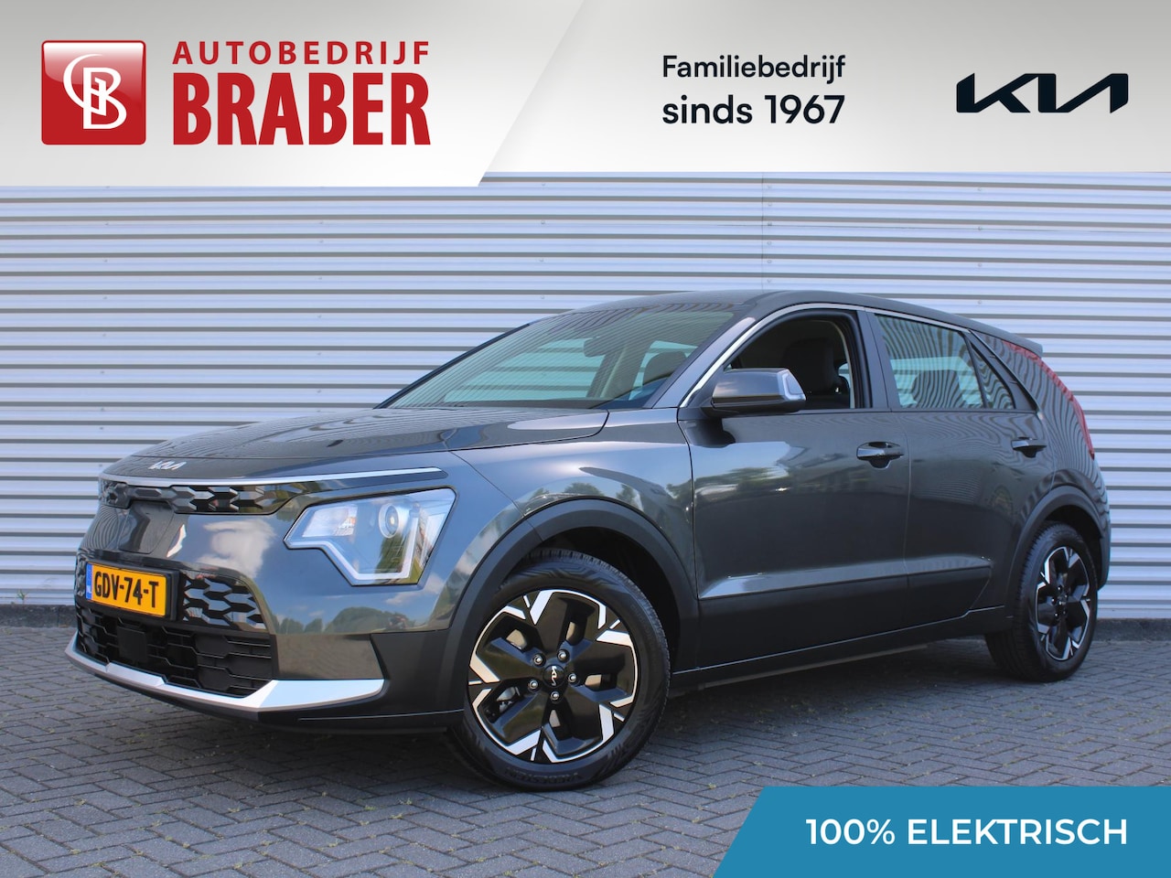 Kia Niro EV - Light Edition 64.8 kWh | Camera | Cruise adapt. | Clima | 17" LM | Navi | Keyless | All se - AutoWereld.nl