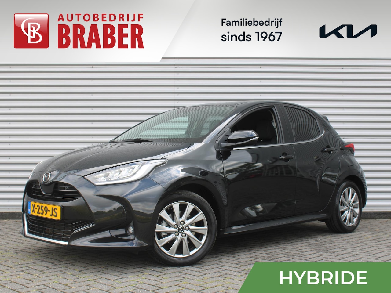 Mazda 2 Hybrid - 1.5 Select | 16" LM | Stoel- & stuurverwarming | HUD | Camera | Dodehoek sensor | Clima | - AutoWereld.nl