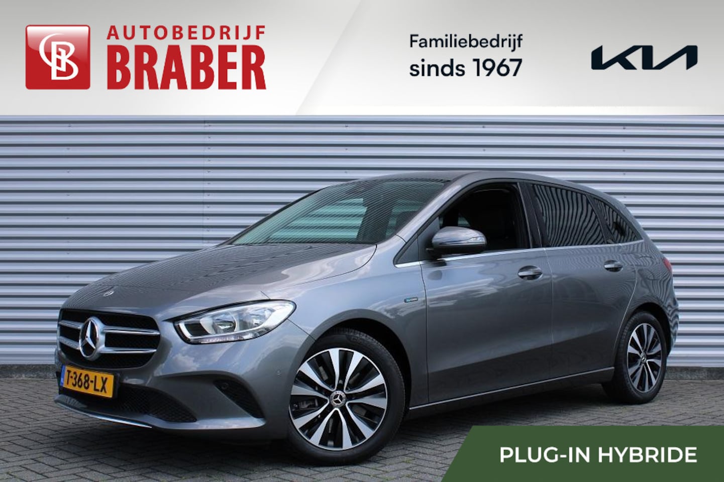 Mercedes-Benz B-klasse - B250e | Plug-in | 218PK | Automaat | 17" LM | Navi | Android Auto/Apple Carplay | Camera | - AutoWereld.nl