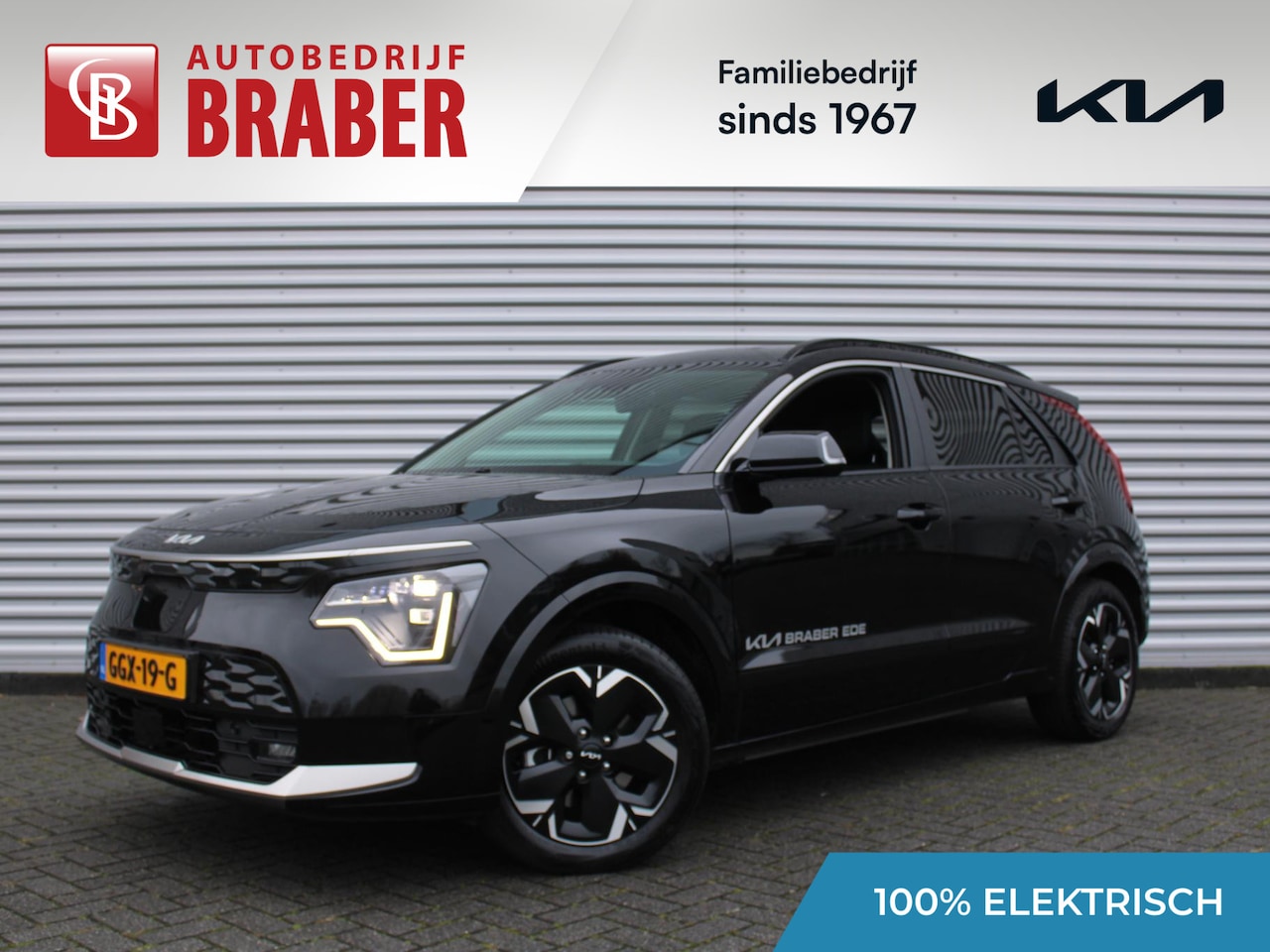Kia Niro EV - DynamicPlusLine 64.8 kWh | 17" LM | Schuif / Kantel dak | Navi | Cruise | Airco | Camera | - AutoWereld.nl