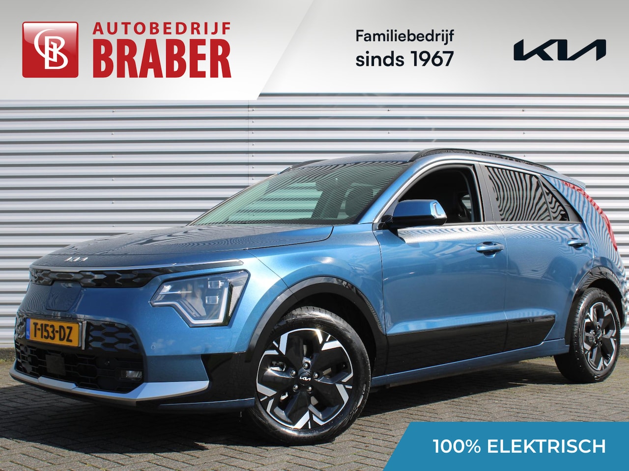 Kia Niro EV - DynamicPlusLine 64.8 kWh | Airco | Navi | Camera | Cruise | 17" LM | PDC | - AutoWereld.nl