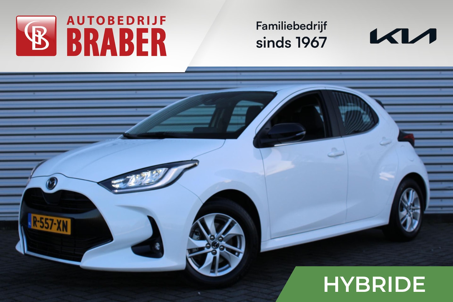 Mazda 2 Hybrid - 1.5 Agile Comfort pakket | Airco | Cruise | Apple Carplay | Android Auto | Camera | 15" LM - AutoWereld.nl