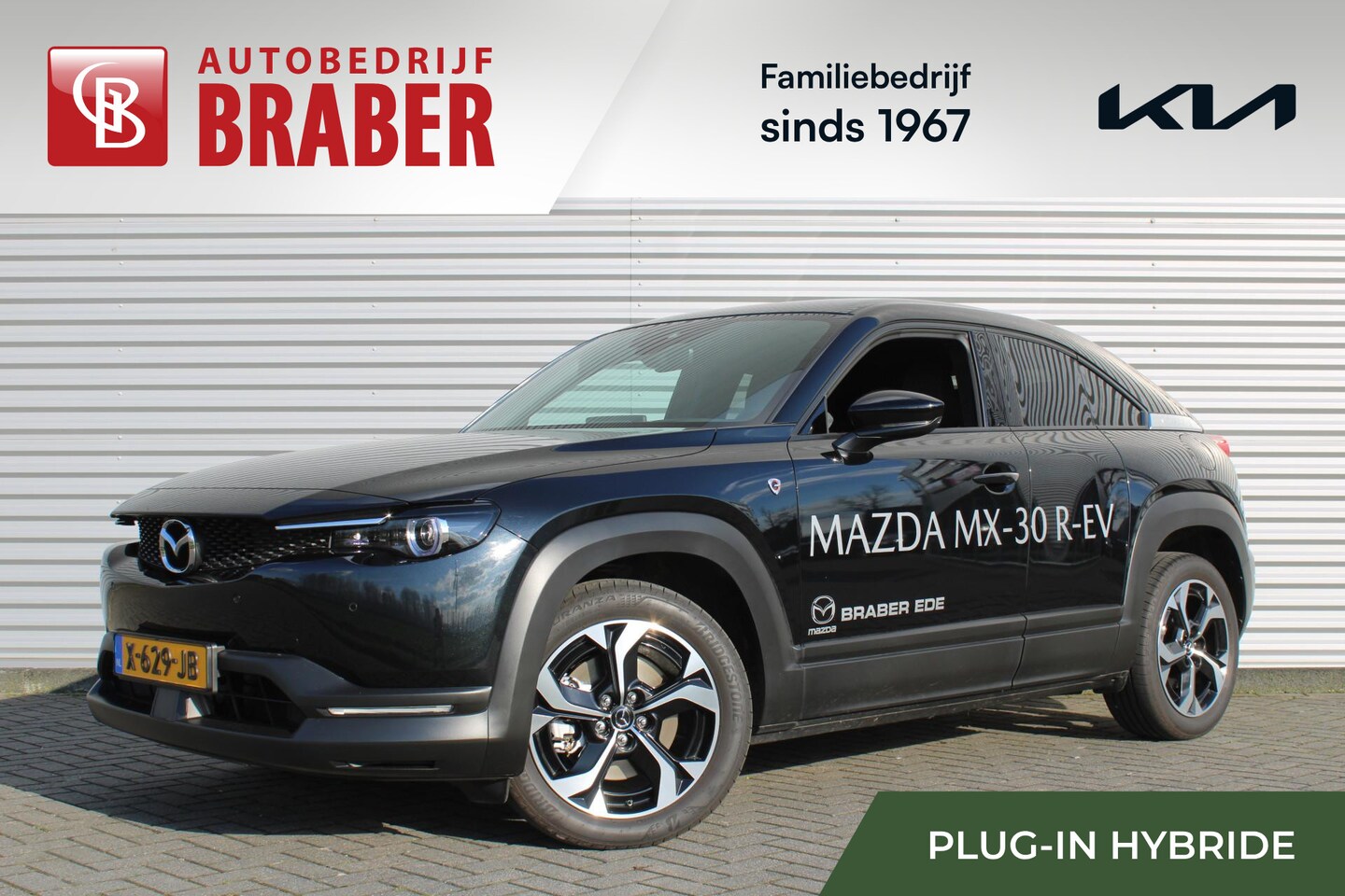 Mazda MX-30 - e-SkyActiv R-EV 170 Advantage Industrial | Stoelverwarming | HUD | Dodehoek detectie | Ele - AutoWereld.nl