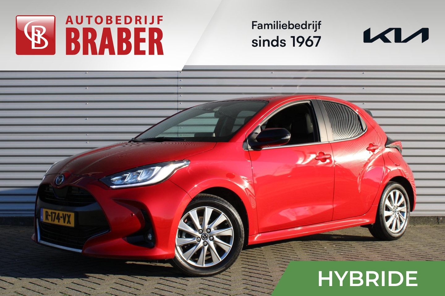 Mazda 2 Hybrid - 1.5 Select | Airco | Navi | Cruise | PDC | Head-up display | Camera | - AutoWereld.nl