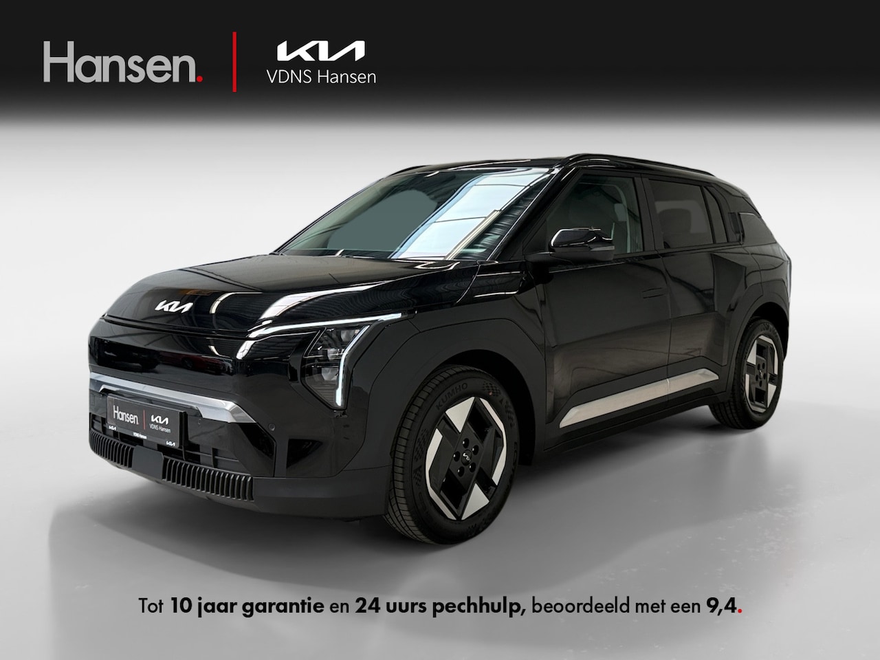 Kia EV3 - Plus 58.3 kWh I Plus 58.3kWh Elektromotor - AutoWereld.nl