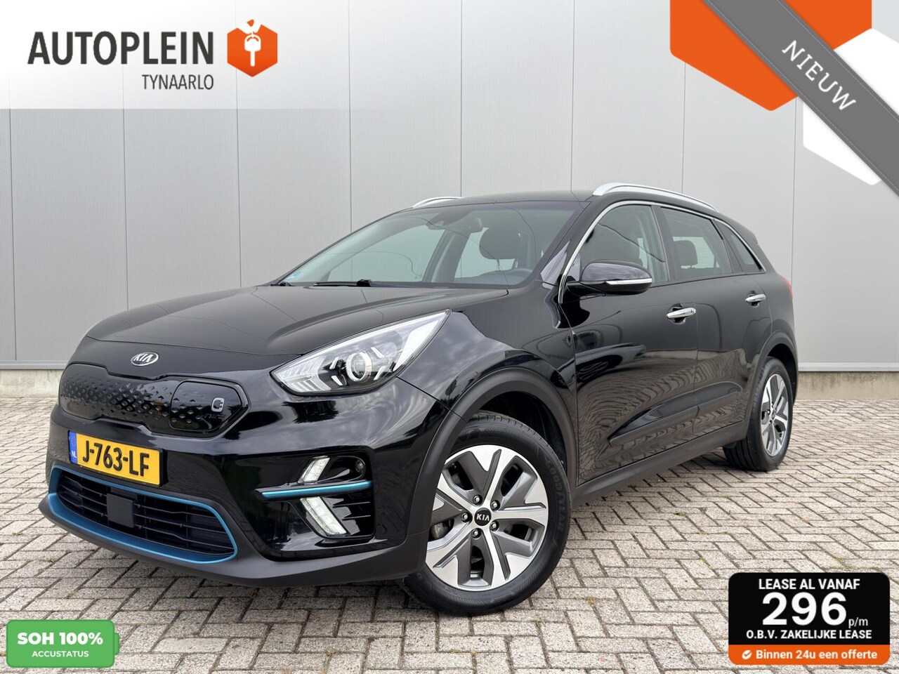 Kia e-Niro - DynamicLine 64 kWh 1e eig|Dealer OH|Warmtepomp|Carplay - AutoWereld.nl