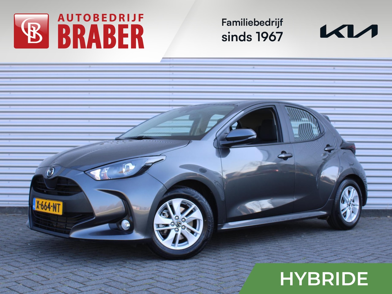 Mazda 2 Hybrid - 1.5 Agile | Stuur-/stoelverwarming | Camera | 15" LM | Cruise adapt. | Airco | - AutoWereld.nl