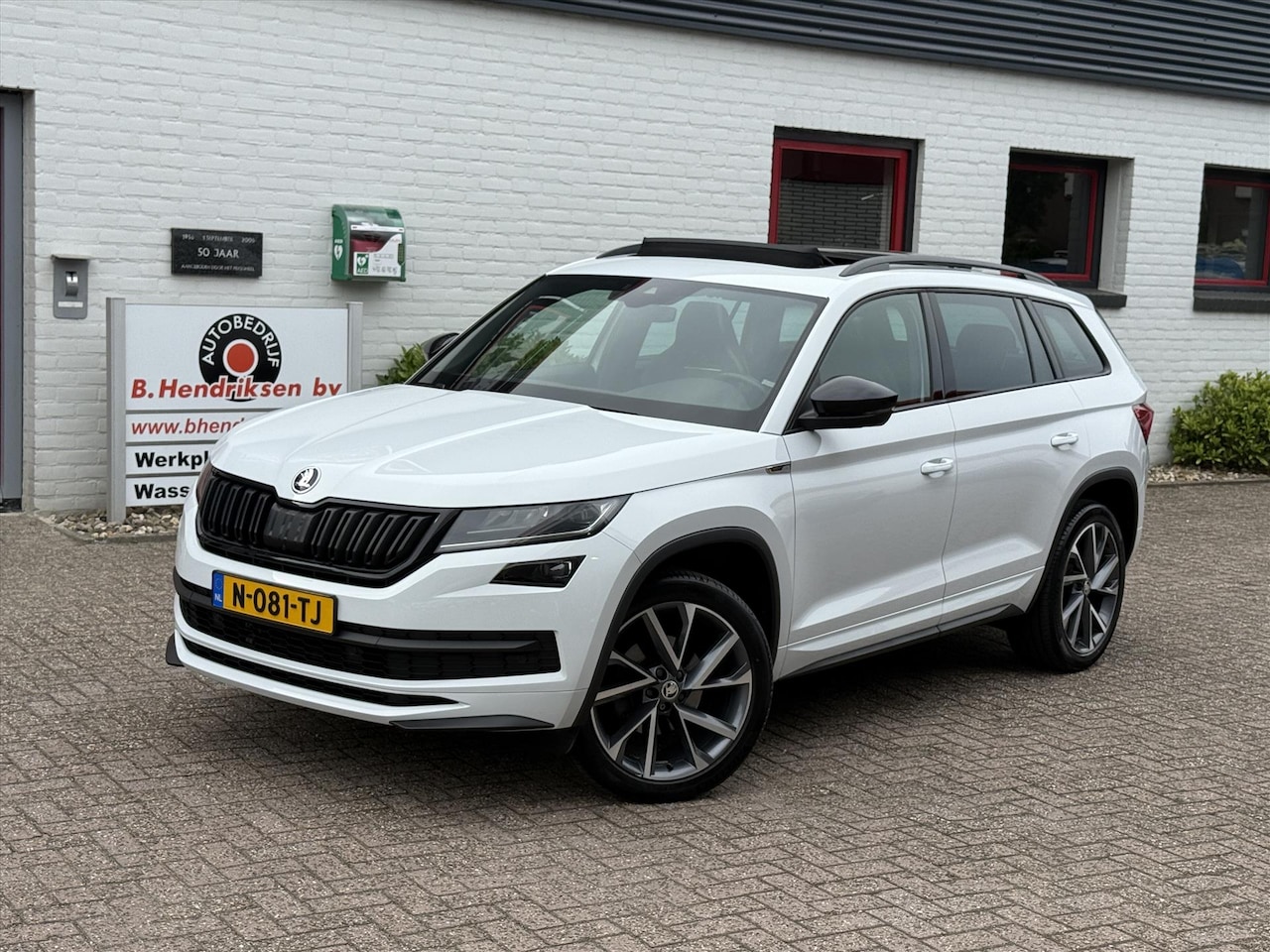 Skoda Kodiaq - 1.5 TSI Greentech ACT 150pk DSG-7 Sportline Business/ Panoramadak/ Trekhaak/ 360 Camera/ D - AutoWereld.nl