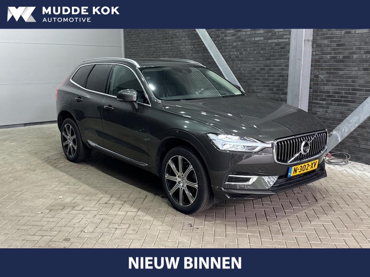 Volvo XC60 - Recharge T8 Inscription | ACC | Luchtvering | Bowers&Wilkins | Panoramadak | Head-Up | Tre - AutoWereld.nl