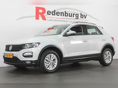 Volkswagen T-Roc - 1.0 TSI Style - PDC / Stoelverw. / Rijstrooksens