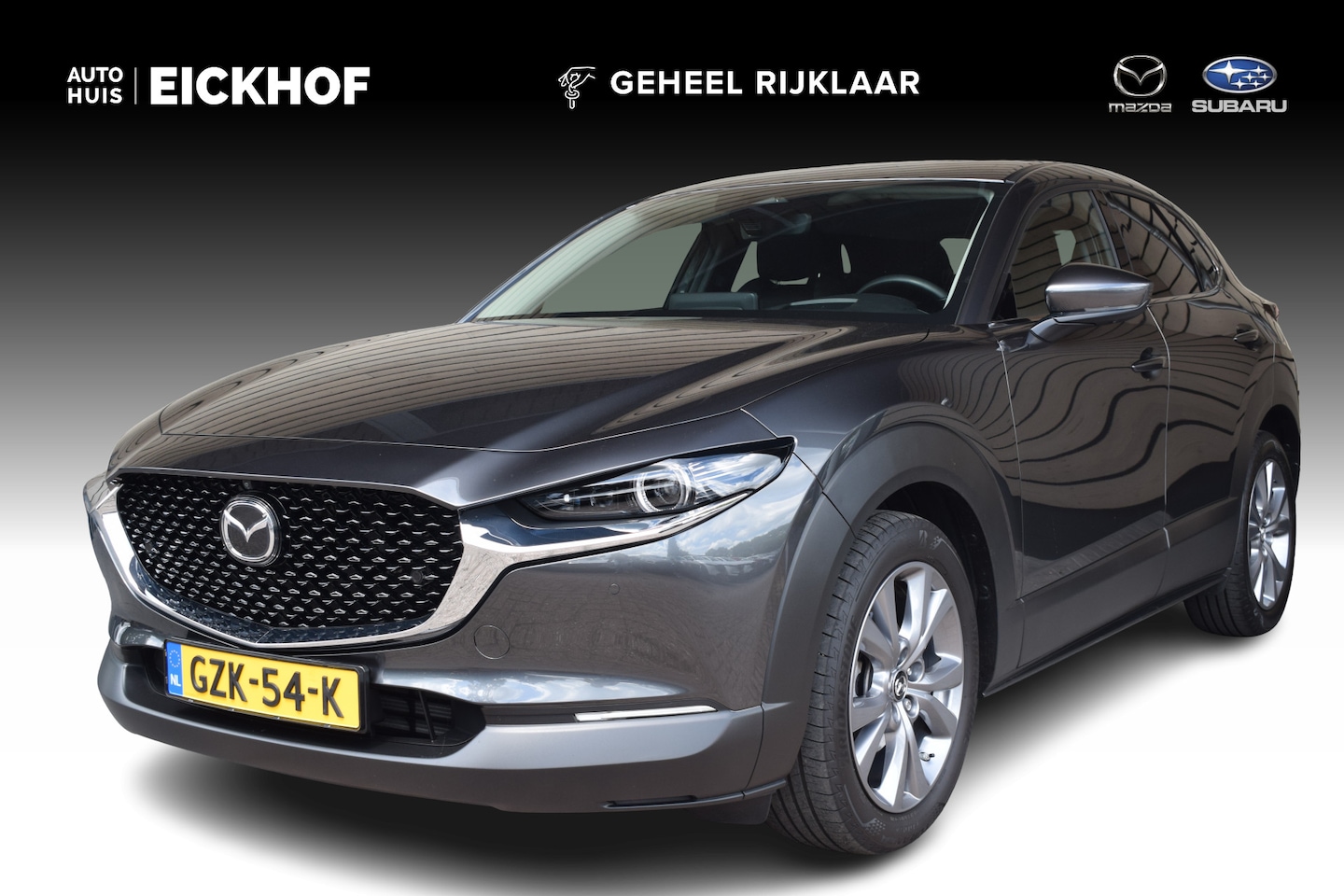 Mazda CX-30 - 2.5 e-SkyActiv-G M Hybrid Exclusive-line 2.5 e-SkyActiv-G M Hybrid Exclusive-line - AutoWereld.nl