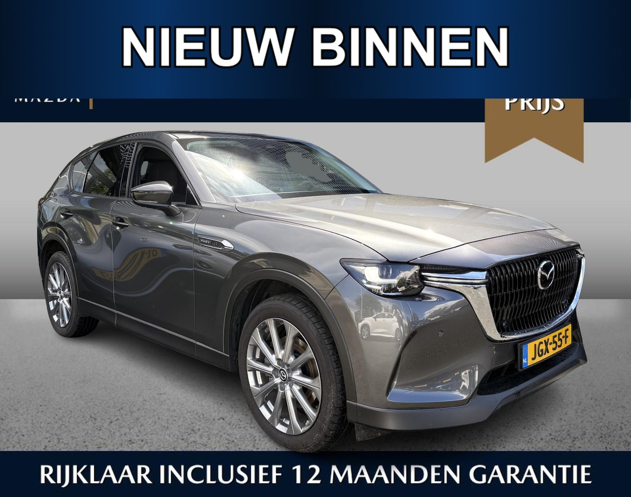 Mazda CX-60 - 2.5 E-SKYACTIV PHEV Exclusive-Line 2.5 e-SkyActiv PHEV Exclusive-Line - AutoWereld.nl