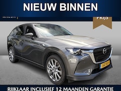 Mazda CX-60 - 2.5 e-SkyActiv PHEV Exclusive-Line