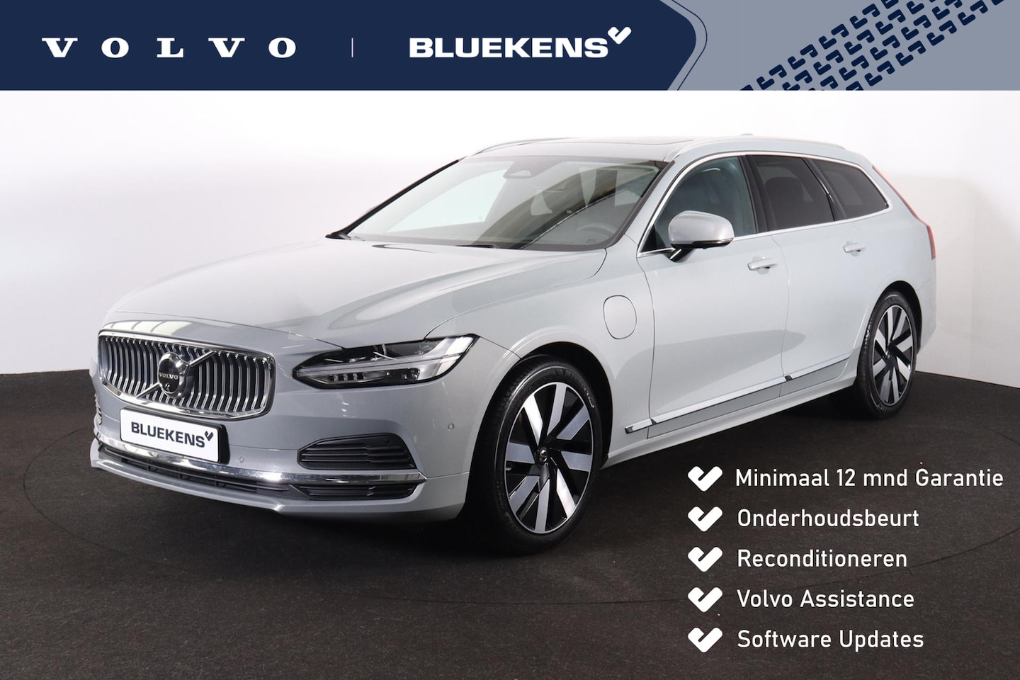 Volvo V90 - T6 Recharge AWD Plus Bright - Panorama/schuifdak - IntelliSafe Assist & Surround - 360º Ca - AutoWereld.nl