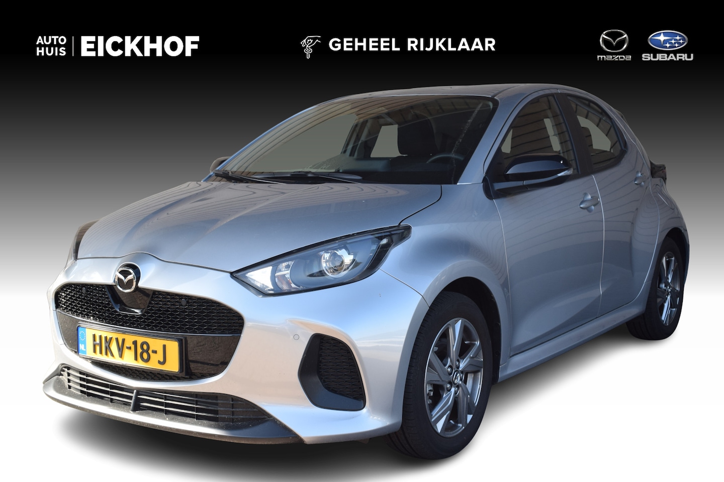 Mazda 2 Hybrid - 1.5 Exclusive-line 1.5 Exclusive-line - AutoWereld.nl
