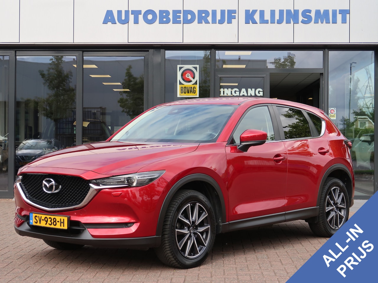 Mazda CX-5 - 2.0 SkyActiv-G 165 GT | Trekhaak | Camera | Bose Audio | - AutoWereld.nl