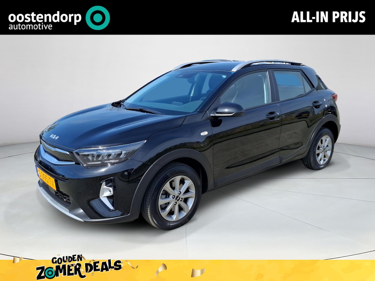 Kia Stonic - 1.0 T-GDi MHEV DynamicLine Carplay | Achteruitrij Camera | Navigatie | Parkeersensoren | L - AutoWereld.nl