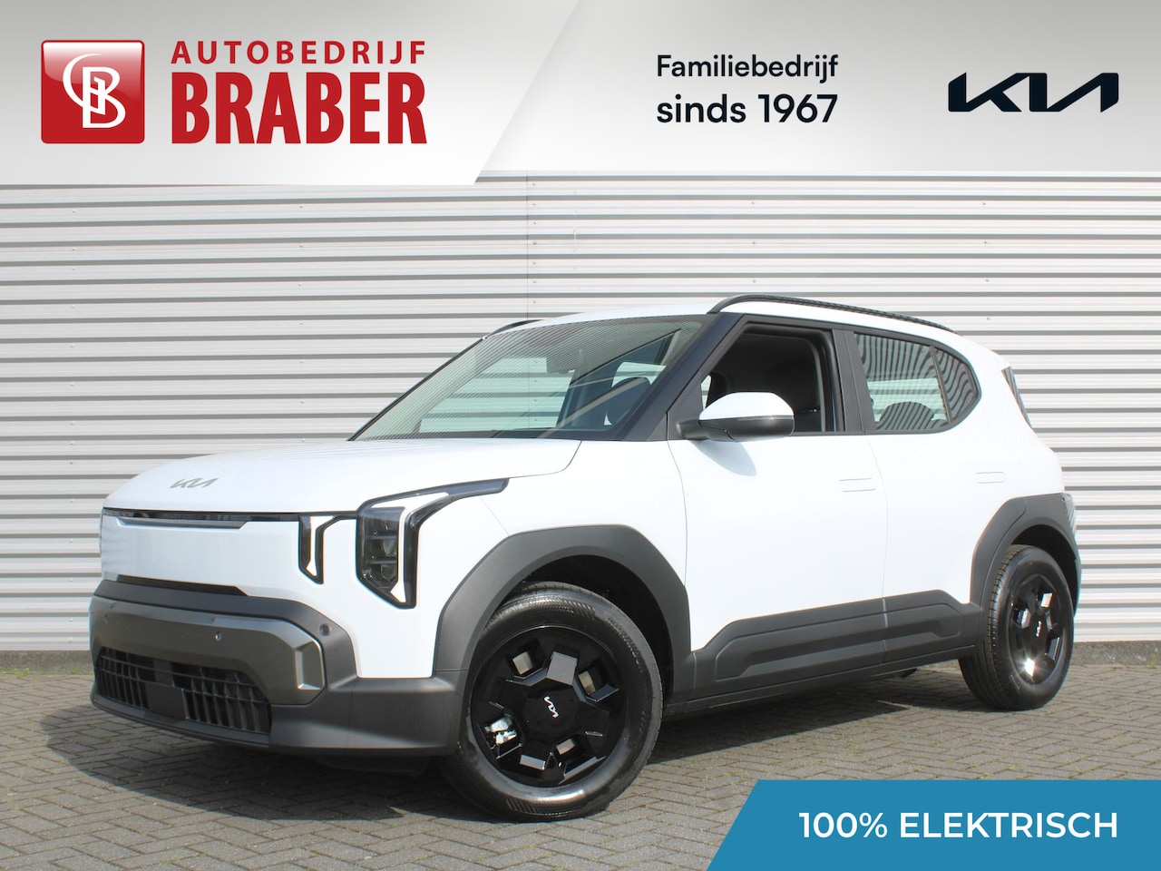 Kia EV2 - Air 42.2 kWh | Nieuw | Direct leverbaar | Actieradius tot 317 km (WLTP) | Tot € 3.000 inru - AutoWereld.nl