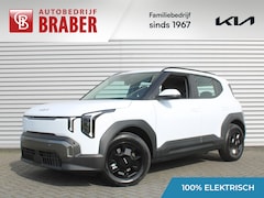 Kia EV2 - Air 42.2 kWh | Nieuw | Direct leverbaar | Actieradius tot 317 km (WLTP) | Tot € 3.000 inru