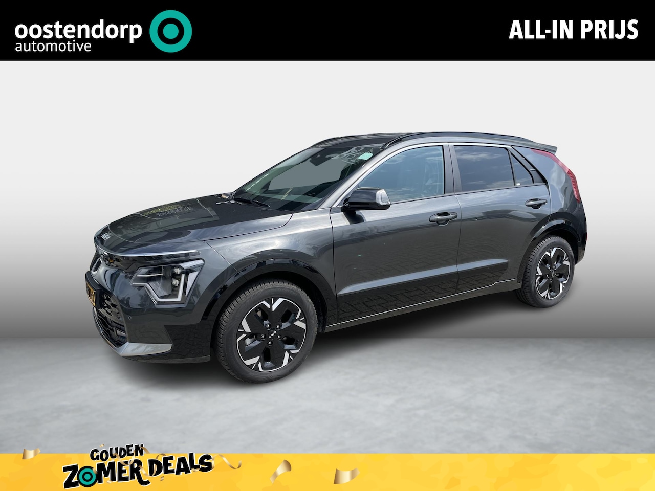 Kia Niro EV - Edition Advanced 64.8 kWh | BTW | CarPlay | Camera | Cruise - AutoWereld.nl