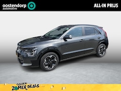 Kia Niro EV - Edition Advanced 64.8 kWh | BTW | CarPlay | Camera | Cruise