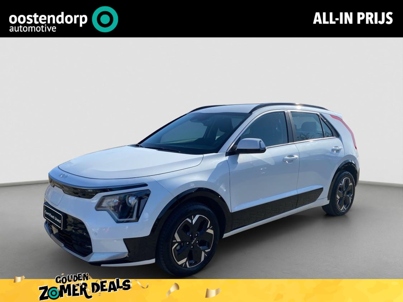 Kia Niro EV - DynamicLine 64.8 kWh | SOH 97,8| Navigatie | Achteruitrijcamera | - AutoWereld.nl