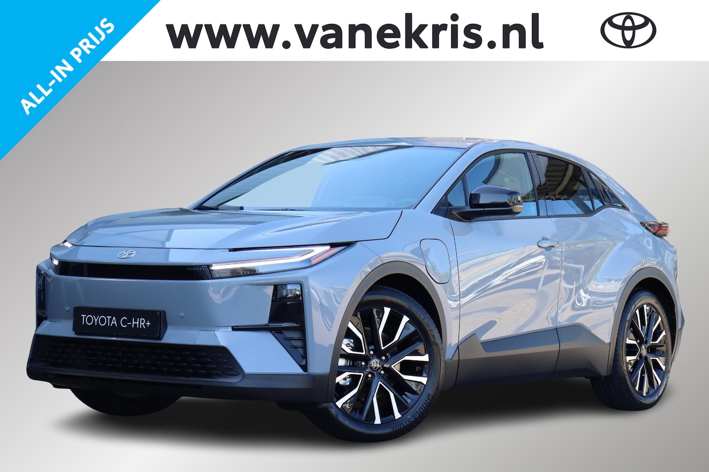 Toyota C-HR - First Edition 77 kWh First Edition 77 kWh , Nieuw en Direct leverbaar met €2.500 voordeel - AutoWereld.nl
