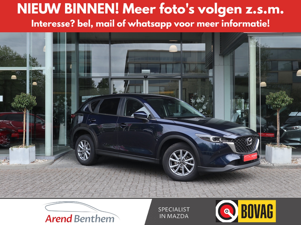 Mazda CX-5 - 2.0 e-SkyActiv-G M Hybrid 165 Centre-Line AUTOMAAT Navi / Clima / Cruise / Trekhaak / LM-V - AutoWereld.nl
