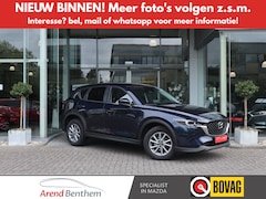 Mazda CX-5 - 2.0 e-SkyActiv-G M Hybrid 165 Centre-Line AUTOMAAT Navi / Clima / Cruise / Trekhaak / LM-V