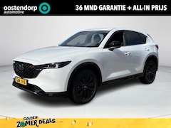 Mazda CX-5 - 2.0 e-SkyActiv-G M Hybrid 165 Homura | Rijklaaprijs