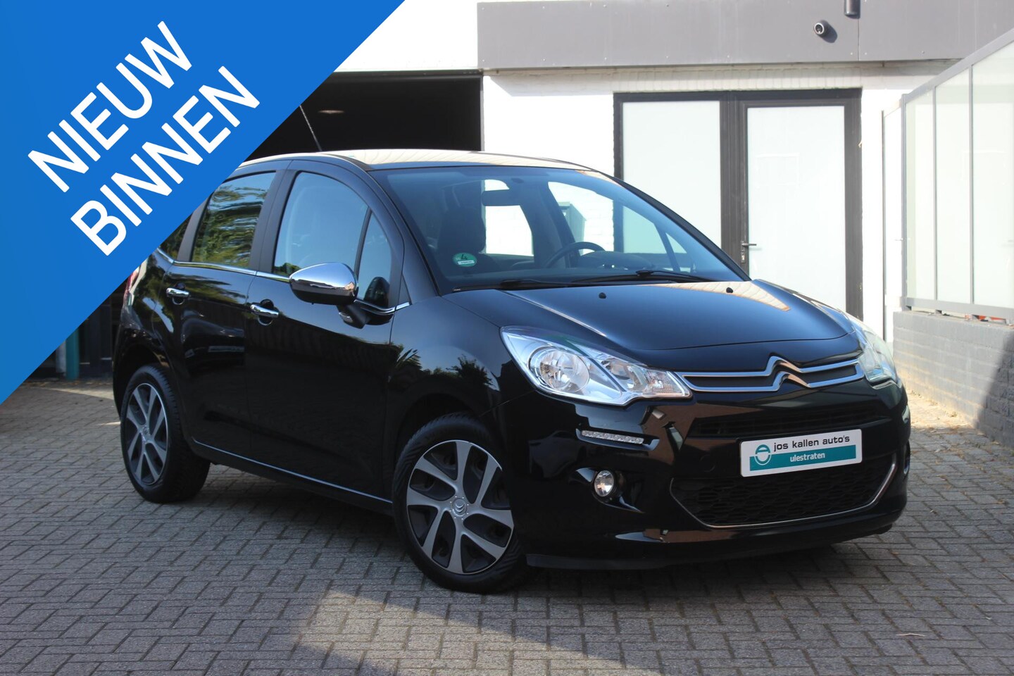 Citroën C3 - 1.2 VTi Collection Pack City, Nieuwe distributie! - AutoWereld.nl