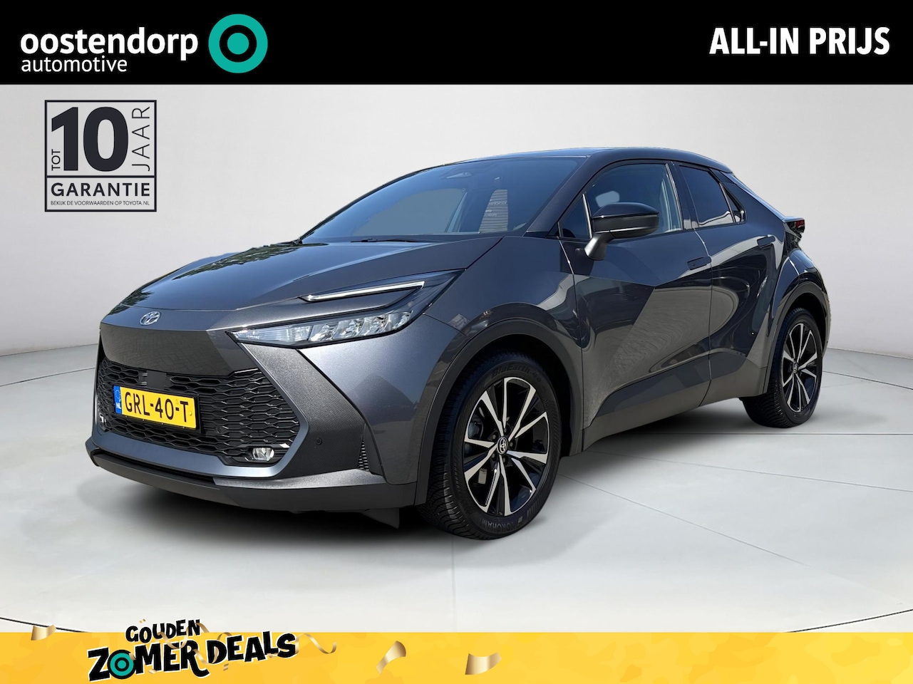 Toyota C-HR - 1.8 Hybrid 140 Dynamic | All-in prijs | Apple/Android | Camera | Cruise Control | Parkeers - AutoWereld.nl
