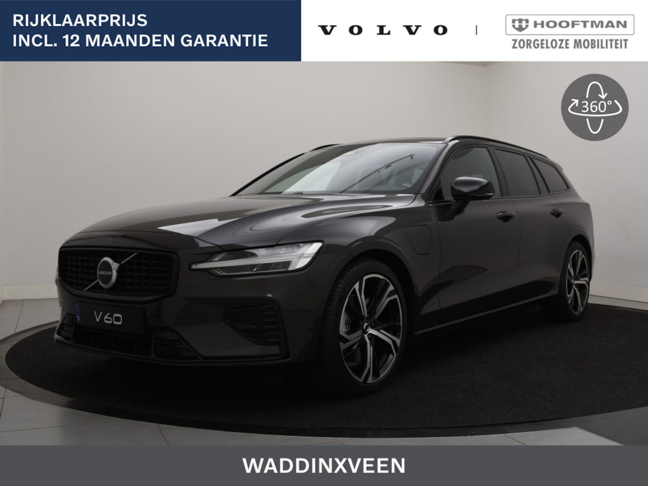 Volvo V60 - T6 PLUG-IN HYBRID PLUS DARK H/K 19INCH SCHUIFDAK GETINT GLAS - AutoWereld.nl