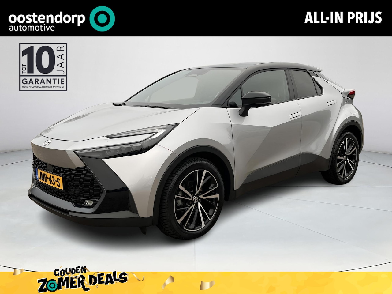 Toyota C-HR - 2.0 Hybrid 200 Executive | Stoel- + stuurverwarming | Navigatie | Electrische achterklep | - AutoWereld.nl