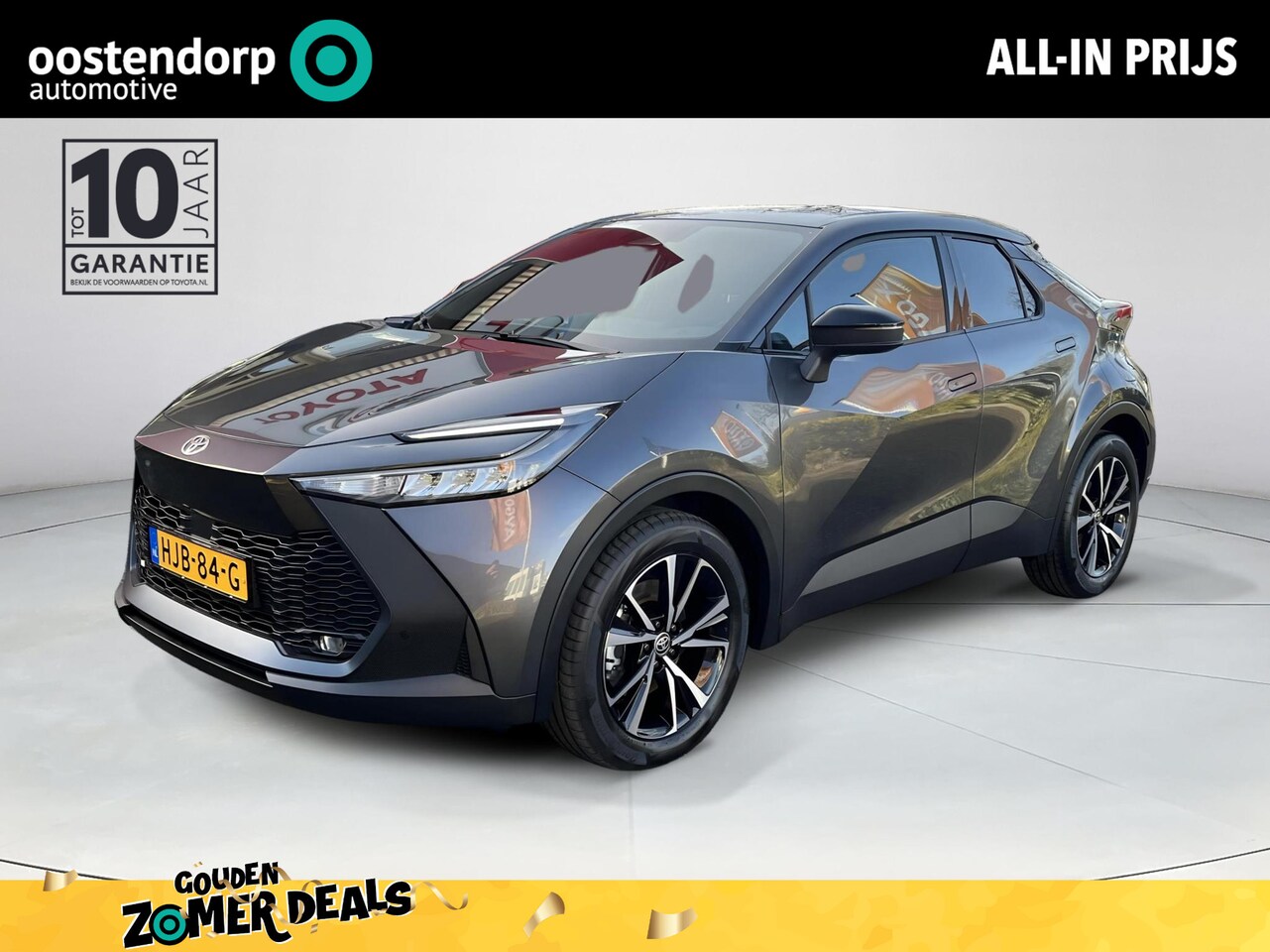 Toyota C-HR - 2.0 Plug-in Hybrid 220 Dynamic | Stoel- + stuurverwarming | Carplay | Dode hoek waarschuwi - AutoWereld.nl